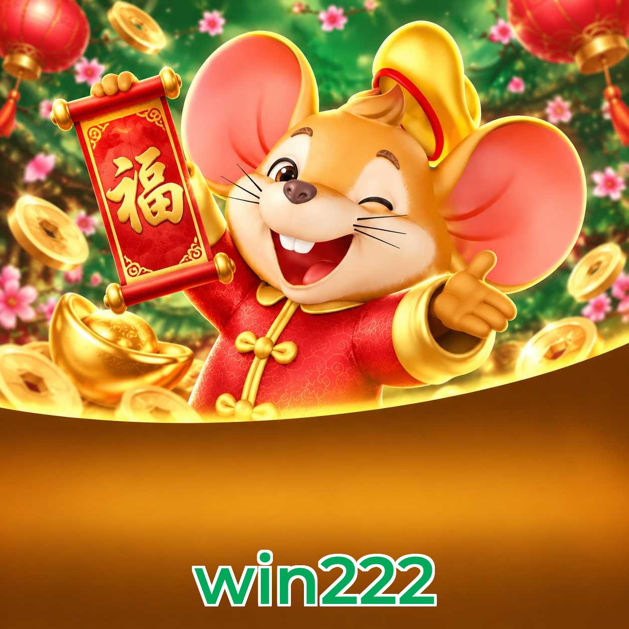 win222 FAQ