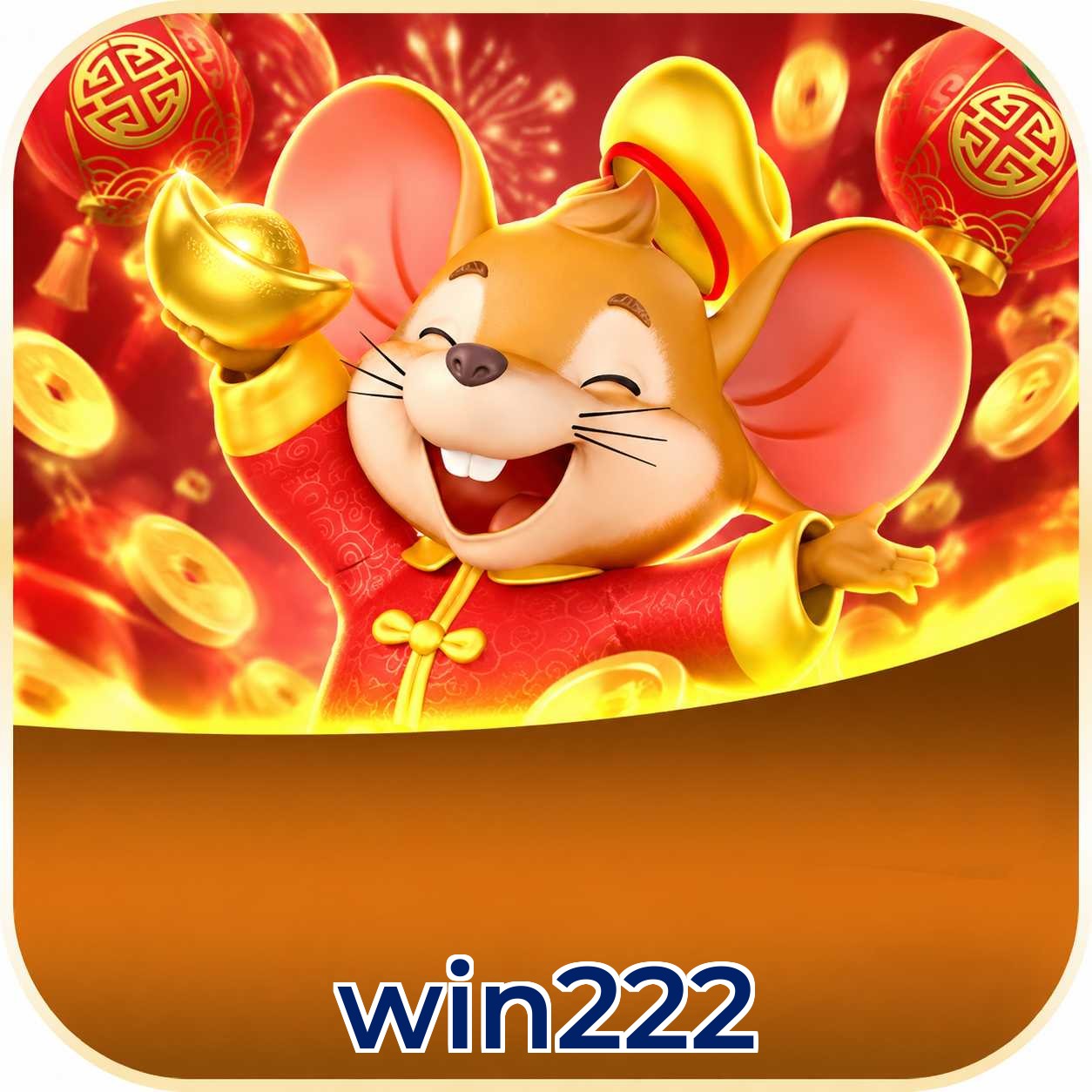 win222 Security Analysis