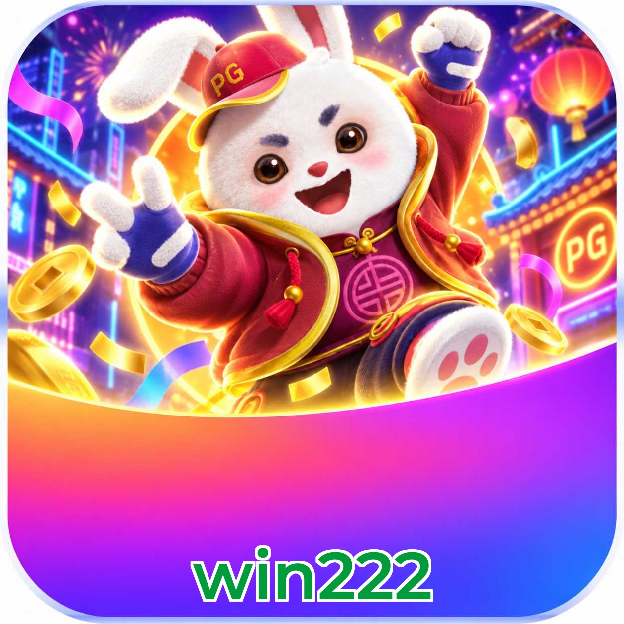 win222 Lottery FAQ
